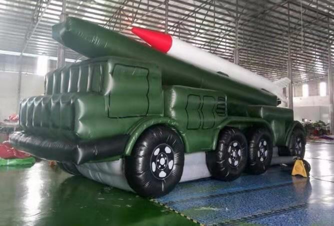 海东充气导弹发射
